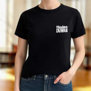「thuànn TAIWAN」短T