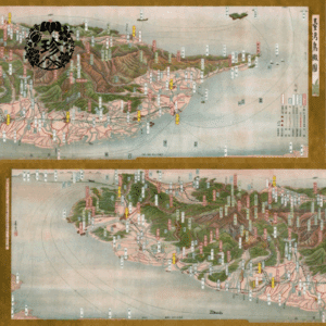 金子常光〈臺灣鳥瞰圖〉