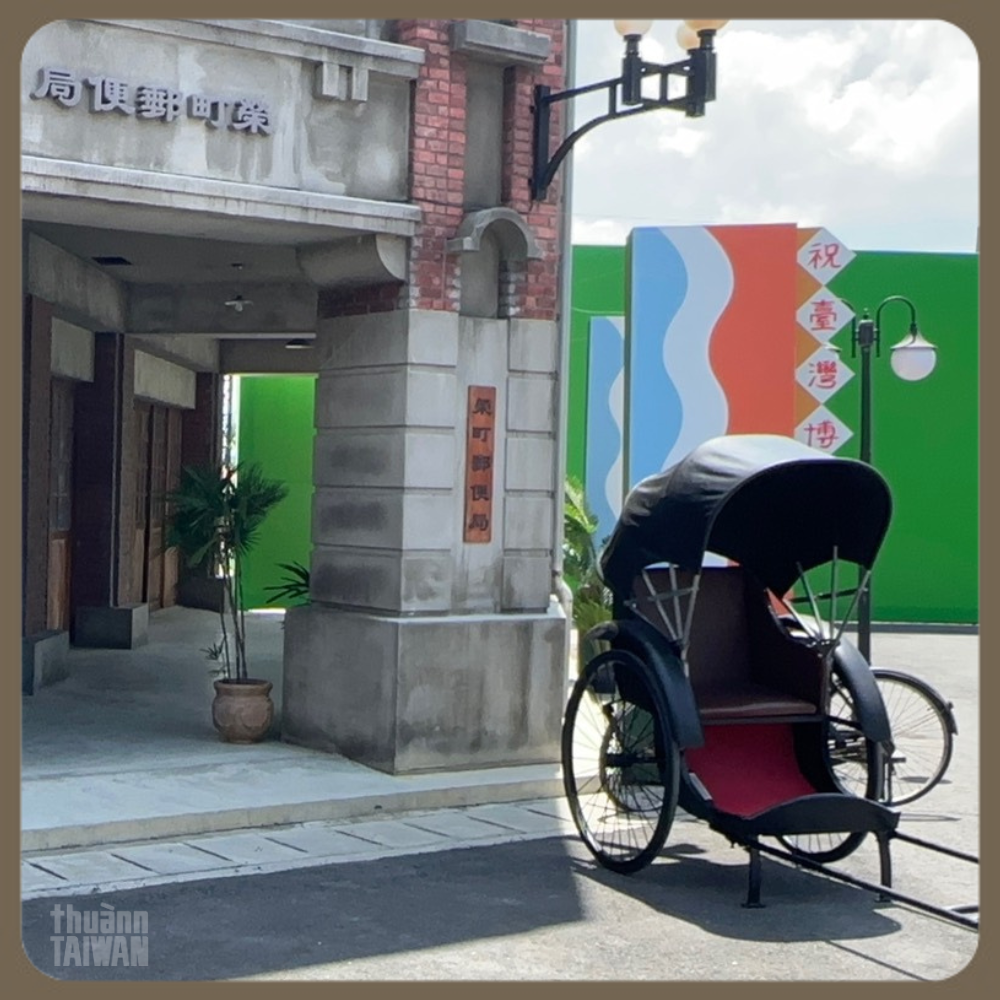 榮町郵筒2